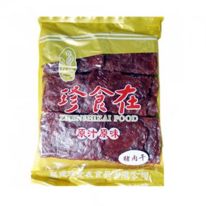 珍食在原汁原味猪肉干