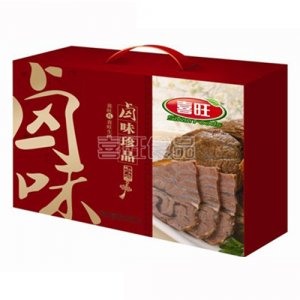 喜旺卤味珍品