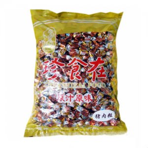 珍食在猪肉粒