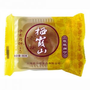 蒙尔司净素月饼玫瑰细沙