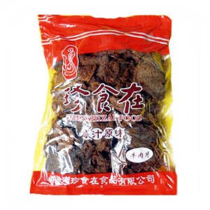 珍食在牛肉片