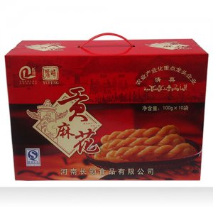 长领高档长领麻花