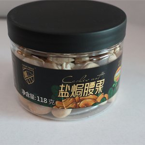 鸿鹰盐焗腰果118g