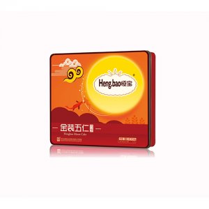恒宝金装五仁月饼