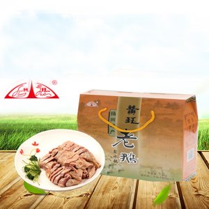 黄珏盐水鹅1.5千克