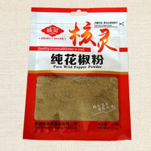 核灵纯花椒粉