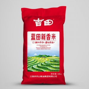吉田蓝田新香米10kg