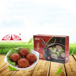 黄珏狮子头