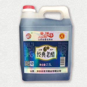 晋洋经典老醋2.5L