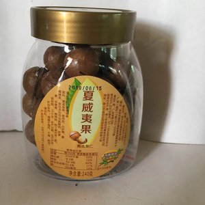 鸿鹰夏威夷果240g