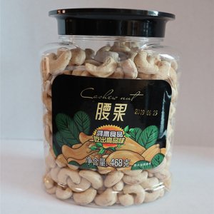 鸿鹰盐焗腰果468g