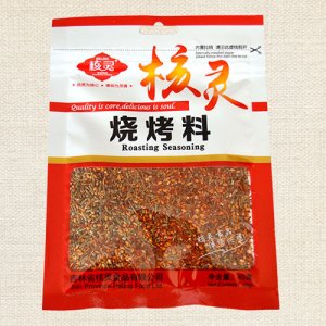 核灵烧烤料