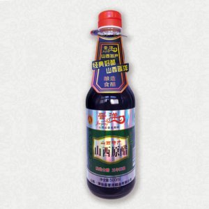 晋洋山西原醋