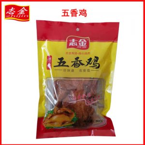 志金五香鸡