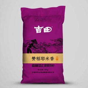 吉田赞稻耶米香15kg