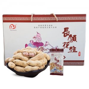 长领厚味花生果礼盒装
