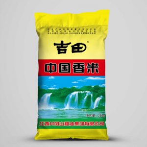 吉田中国香米25kg