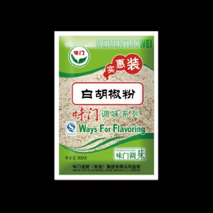味门白胡椒粉实惠装