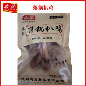 志金落锅扒鸡