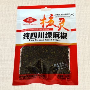 核灵纯四川绿麻椒