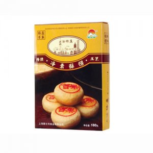 蒙尔司净素酥饼礼盒
