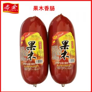 志金果木香肠
