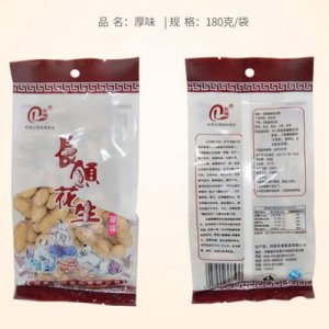 长领厚味花生180g