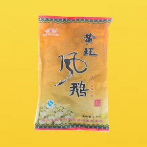 黄珏彩袋风鹅1千克