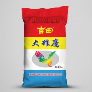 吉田大雄鹰15kg