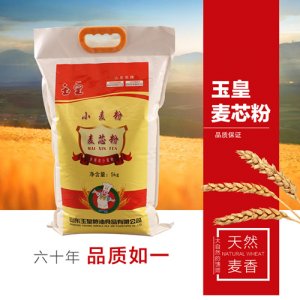 玉皇麦芯粉5kg