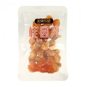 锦隆桂圆肉