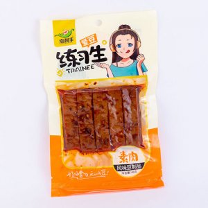 嘉利丰练习生素肉