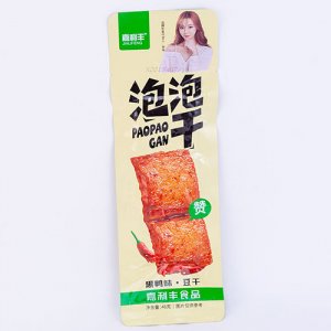 嘉利丰泡泡干