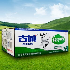 古城袋装纯牛奶