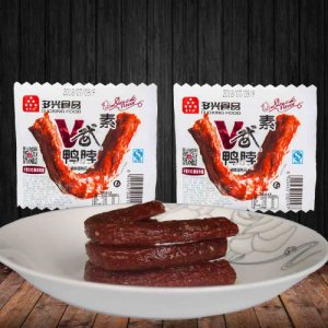 多兴素V武鸭脖