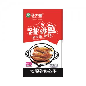 子大福跳跳鱼石锅剁椒鱼条