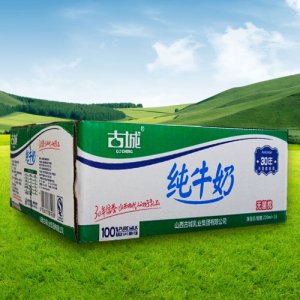 古城枕装纯牛奶