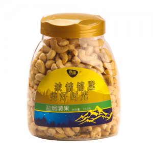 锦隆盐焗腰果罐装550g