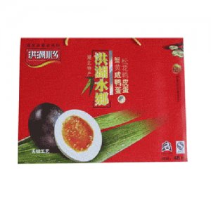 洪湖水乡46枚鸭蛋组合