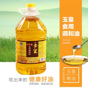 玉皇食用调和油花生香4L