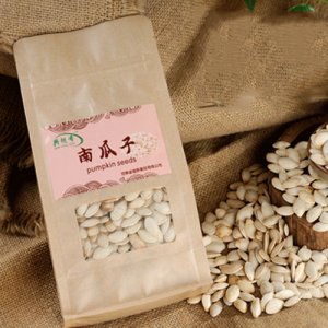 兴超群原味南瓜子