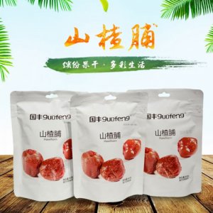 国丰山楂脯