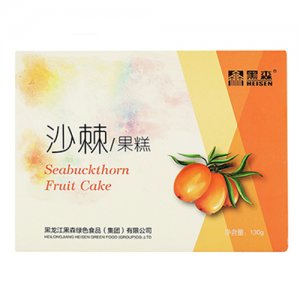 黑森沙棘果糕