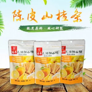 国丰陈皮山楂条