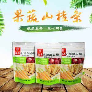 国丰果蔬山楂条