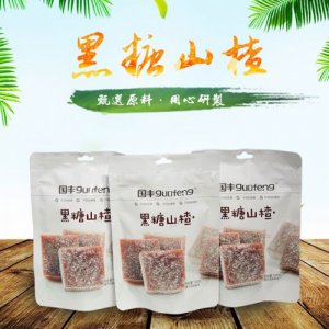 国丰黑糖山楂