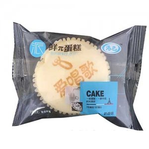 港巴鲜π蛋糕爱唱歌奶香味