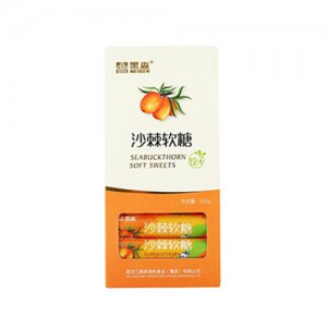 黑森沙棘软糖