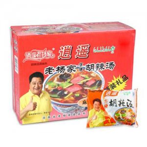 逍遥老杨家胡辣汤