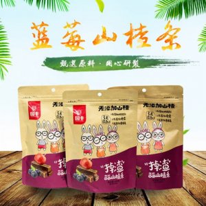 国丰蓝莓山楂条